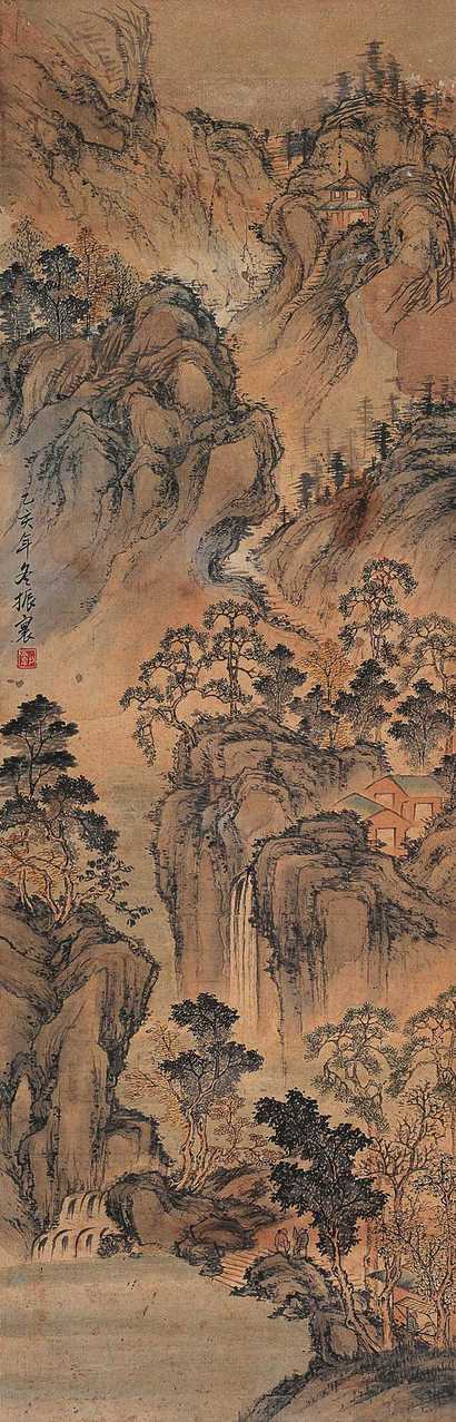 卢振寰 乙亥（1935年）作 山水 立轴